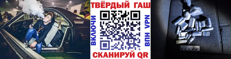 OMG как войти  Курск  ГАШИШ индика сатива 