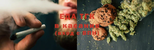 jwh Абаза