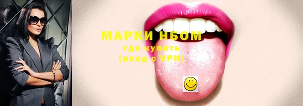 эйфоретик Алзамай
