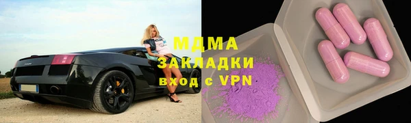 эйфоретик Алзамай