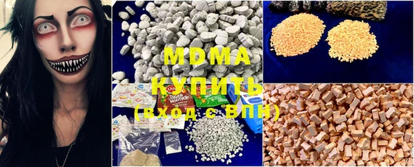 прущая мука Абинск