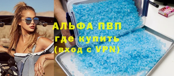 бутират Аркадак