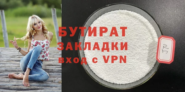 не бодяженный Арсеньев