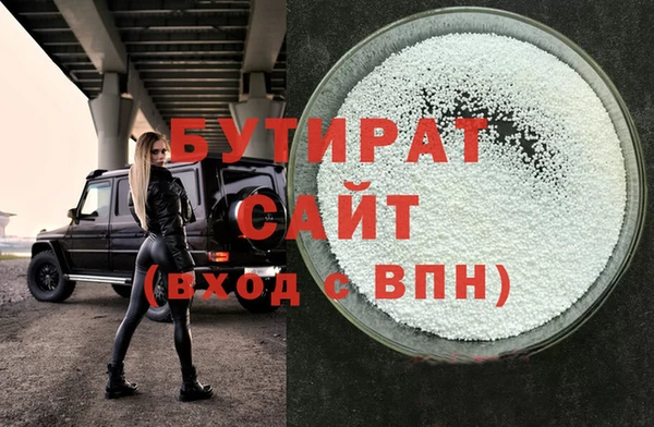 не бодяженный Арсеньев