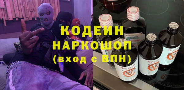 эйфоретик Алзамай