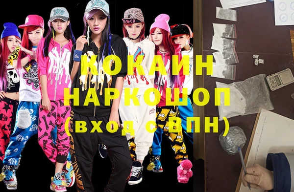 не бодяженный Арсеньев