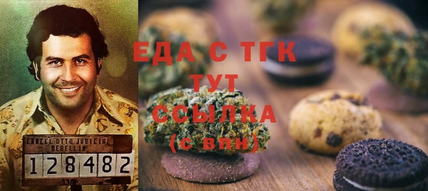 не бодяженный Арсеньев