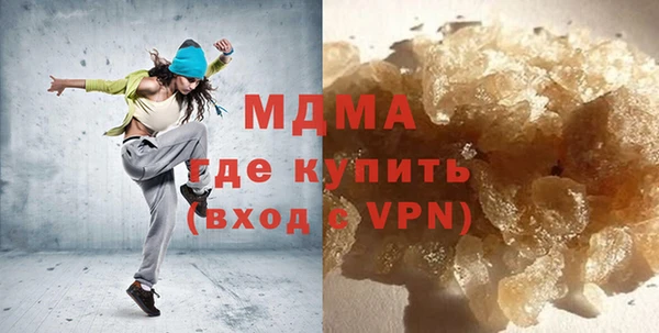 ПСИЛОЦИБИНОВЫЕ ГРИБЫ Алексеевка