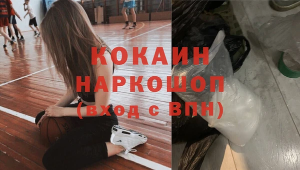 бутират Аркадак