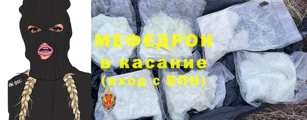 не бодяженный Арсеньев