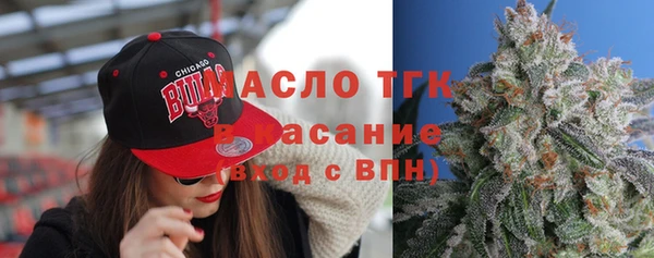 jwh Абаза