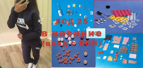 дурь Армянск