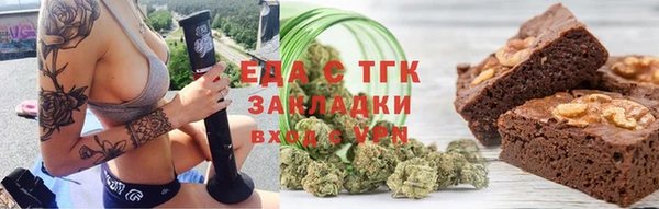 прущая мука Абинск