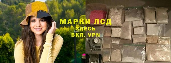 амф Абдулино