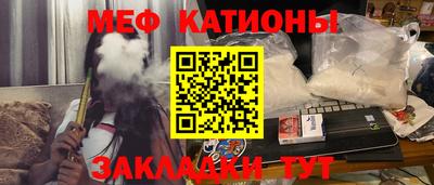 дистиллят марихуана Аша