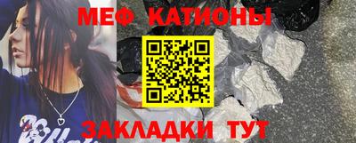 спиды Ачхой-Мартан