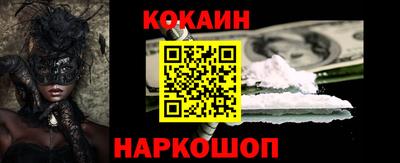 дистиллят марихуана Аша