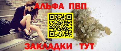 дистиллят марихуана Аша