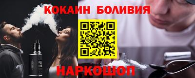 спиды Ачхой-Мартан