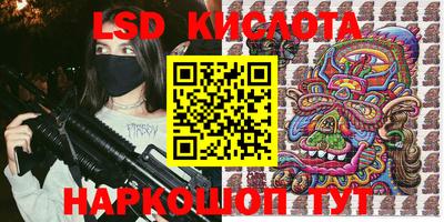 дурь Баксан