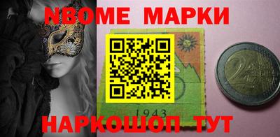 дурь Баксан