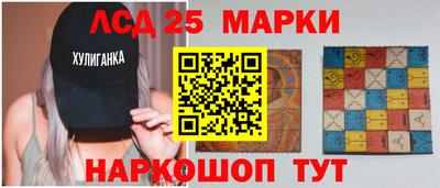 дистиллят марихуана Аша