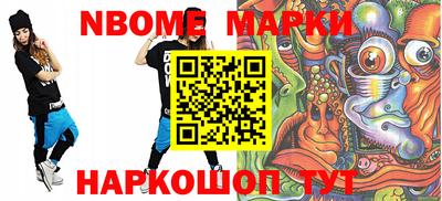дурь Баксан