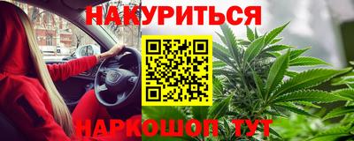 спиды Ачхой-Мартан
