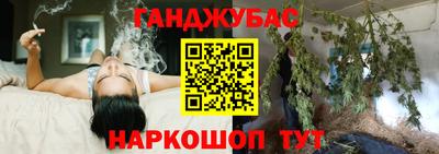 кокаин перу Туймазы