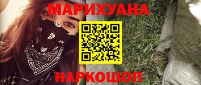 дурь Баксан