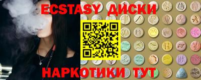 дурь Баксан