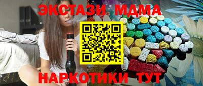 дурь Баксан