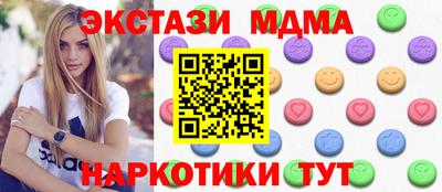 дистиллят марихуана Аша