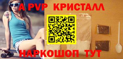 дистиллят марихуана Аша
