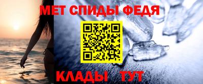 прущая мука Тула