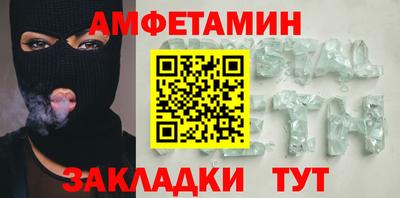 дистиллят марихуана Аша