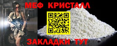 дистиллят марихуана Аша