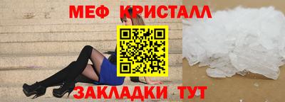 дистиллят марихуана Аша
