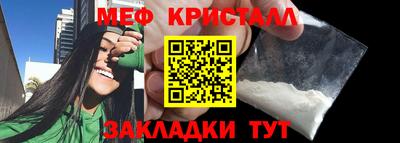 дистиллят марихуана Аша