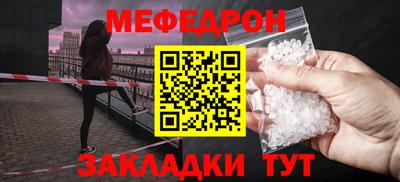 дистиллят марихуана Аша