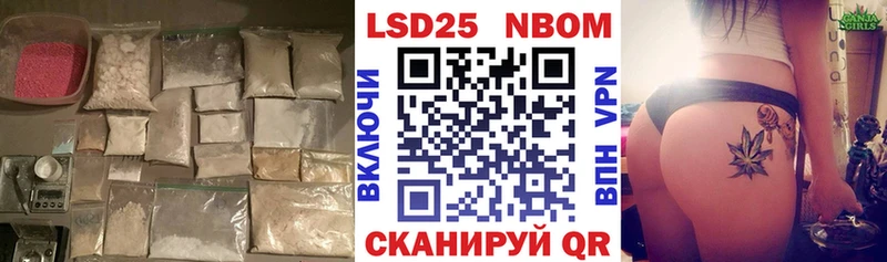 ЛСД экстази кислота  mega ссылки  Курск 